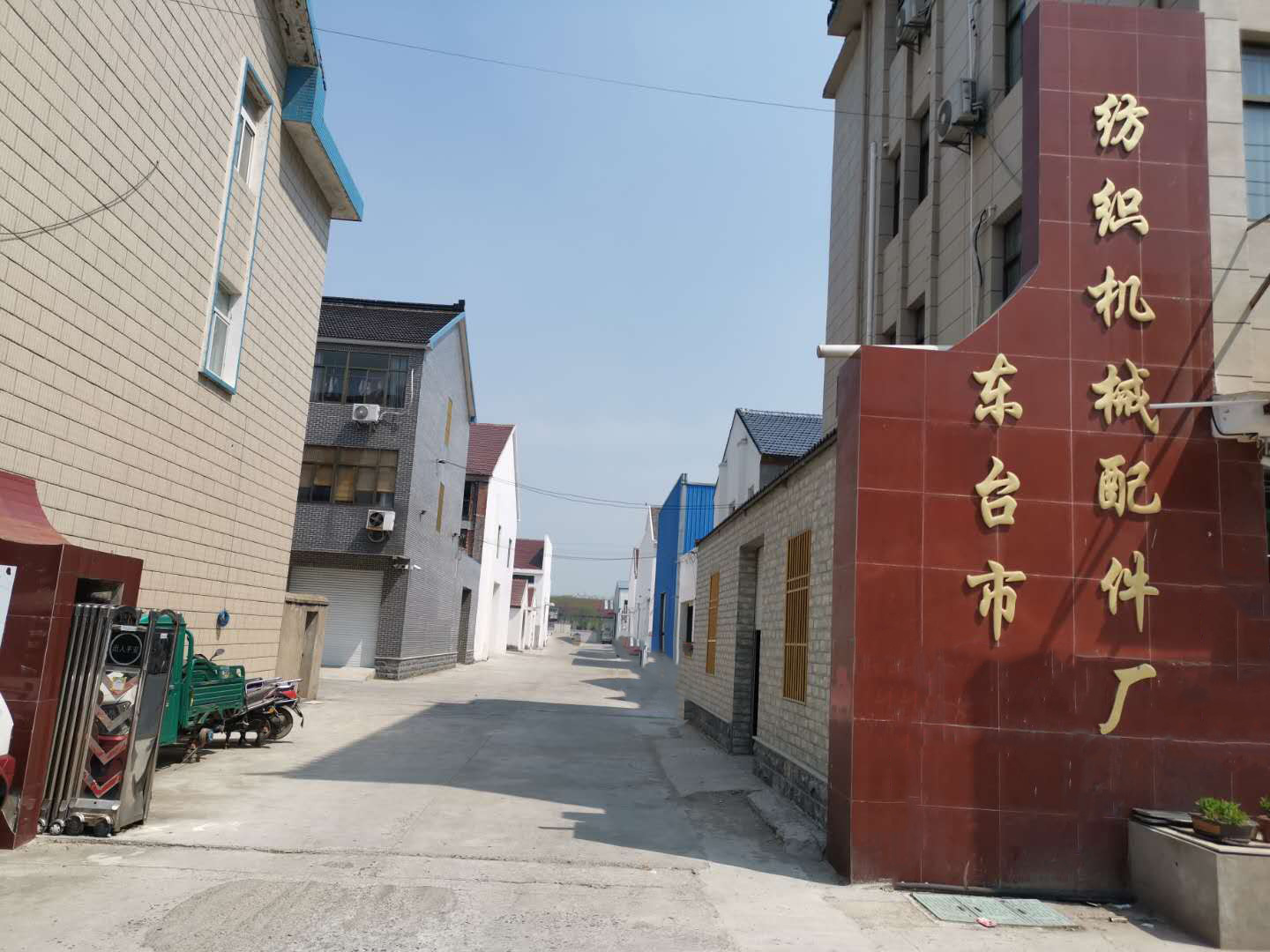 1557710498749435.jpg 修飾一下,放公司簡介和廠房圖片.jpg